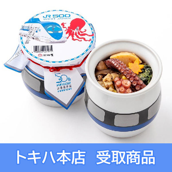 �y2/23(��)�{�X���z [�S�����܂����̑��] �����Ήw 500�n�Ђ��ς肾����